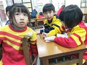 縮圖：