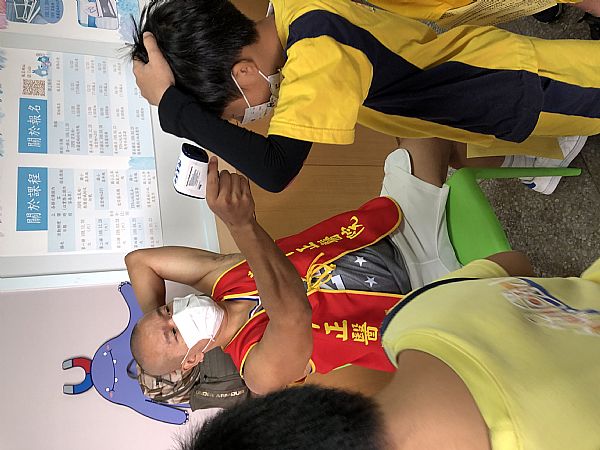 放大圖：
