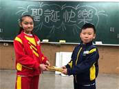 縮圖：