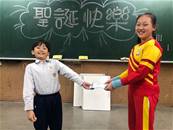 縮圖：