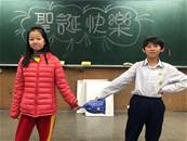 縮圖：