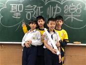 縮圖：