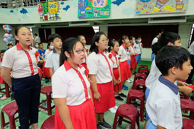 放大圖：