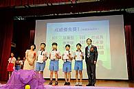 縮圖：