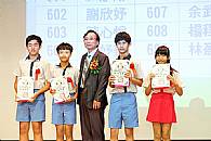 縮圖：