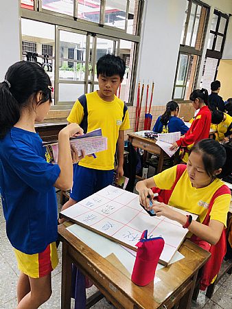 放大圖：