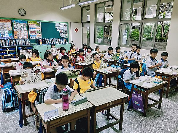 放大圖：