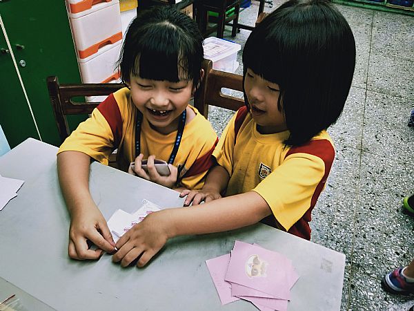 放大圖：