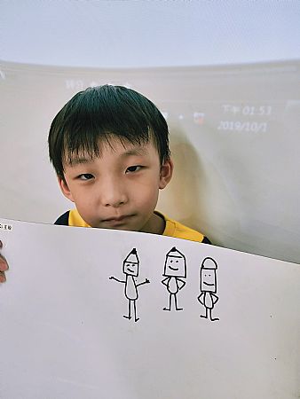 放大圖：