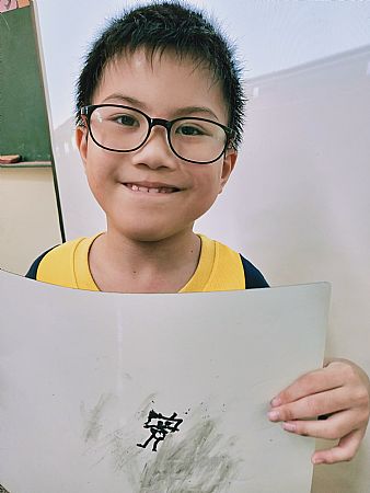 放大圖：