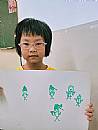 縮圖：