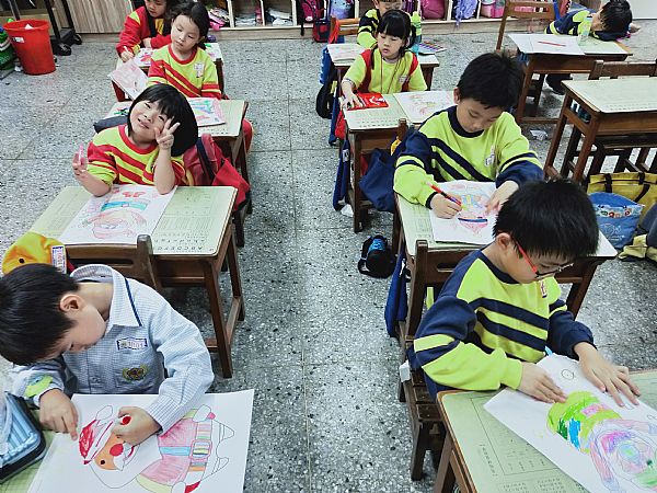 放大圖：