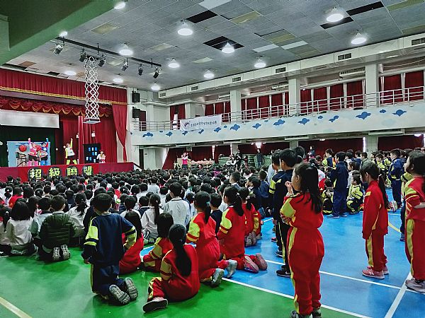 放大圖：