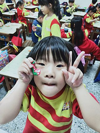 放大圖：