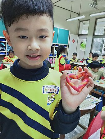 放大圖：