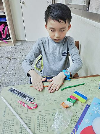 放大圖：
