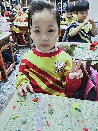 放大圖：