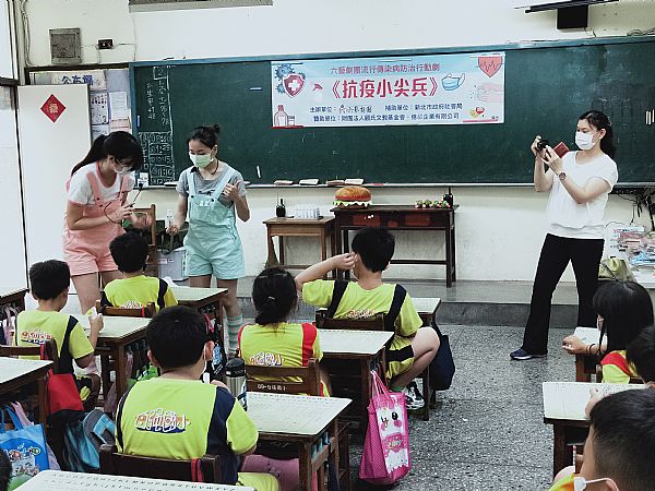 放大圖：