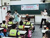縮圖：