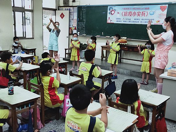 放大圖：