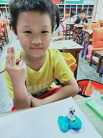 放大圖：