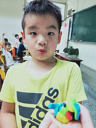 放大圖：