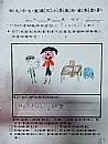 最新相簿圖片縮圖：