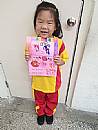 縮圖：