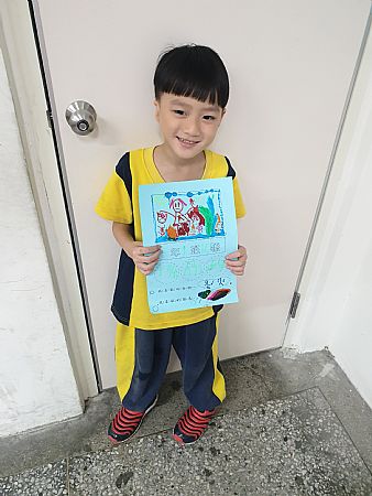 放大圖：