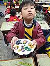 縮圖：