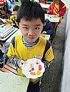 縮圖：