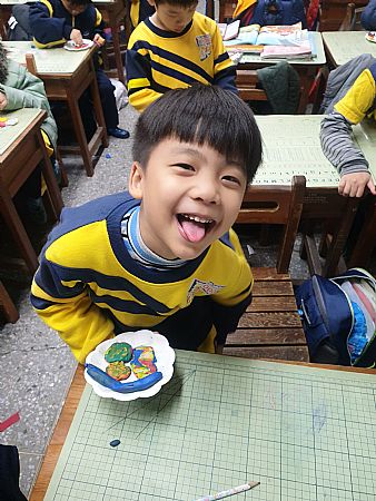 放大圖：