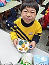 縮圖：