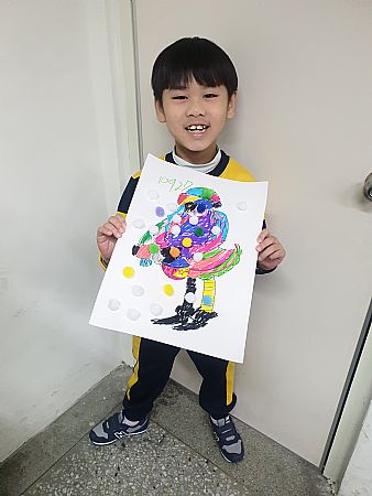 放大圖：