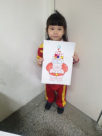 放大圖：