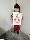 縮圖：
