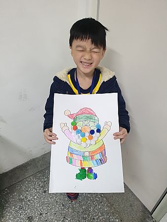 放大圖：