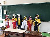 縮圖：