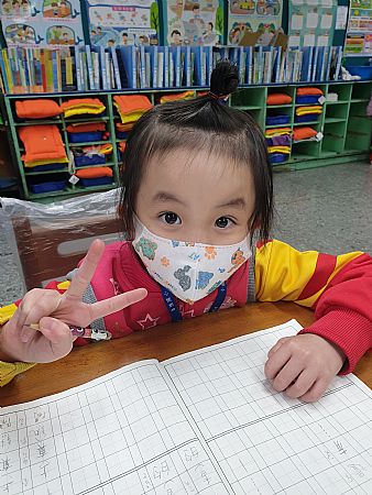 放大圖：