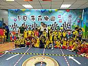 最新相簿圖片縮圖：