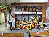 最新相簿圖片縮圖：