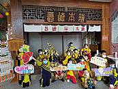 最新相簿圖片縮圖：