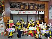 最新相簿圖片縮圖：