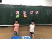 縮圖：