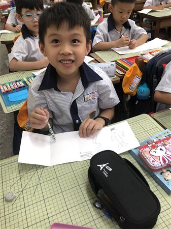 放大圖：