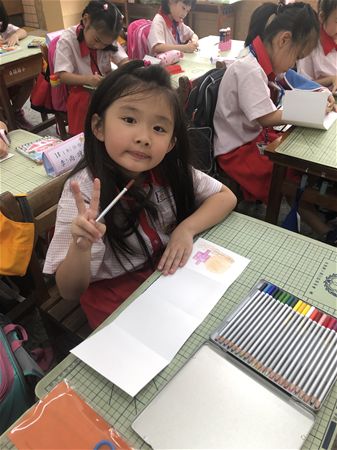 放大圖：