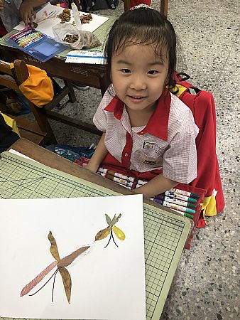 放大圖：