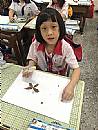 縮圖：