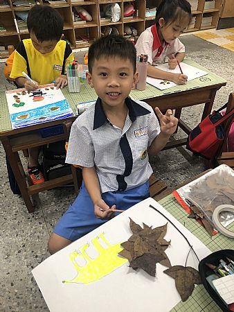 放大圖：