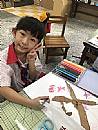 縮圖：
